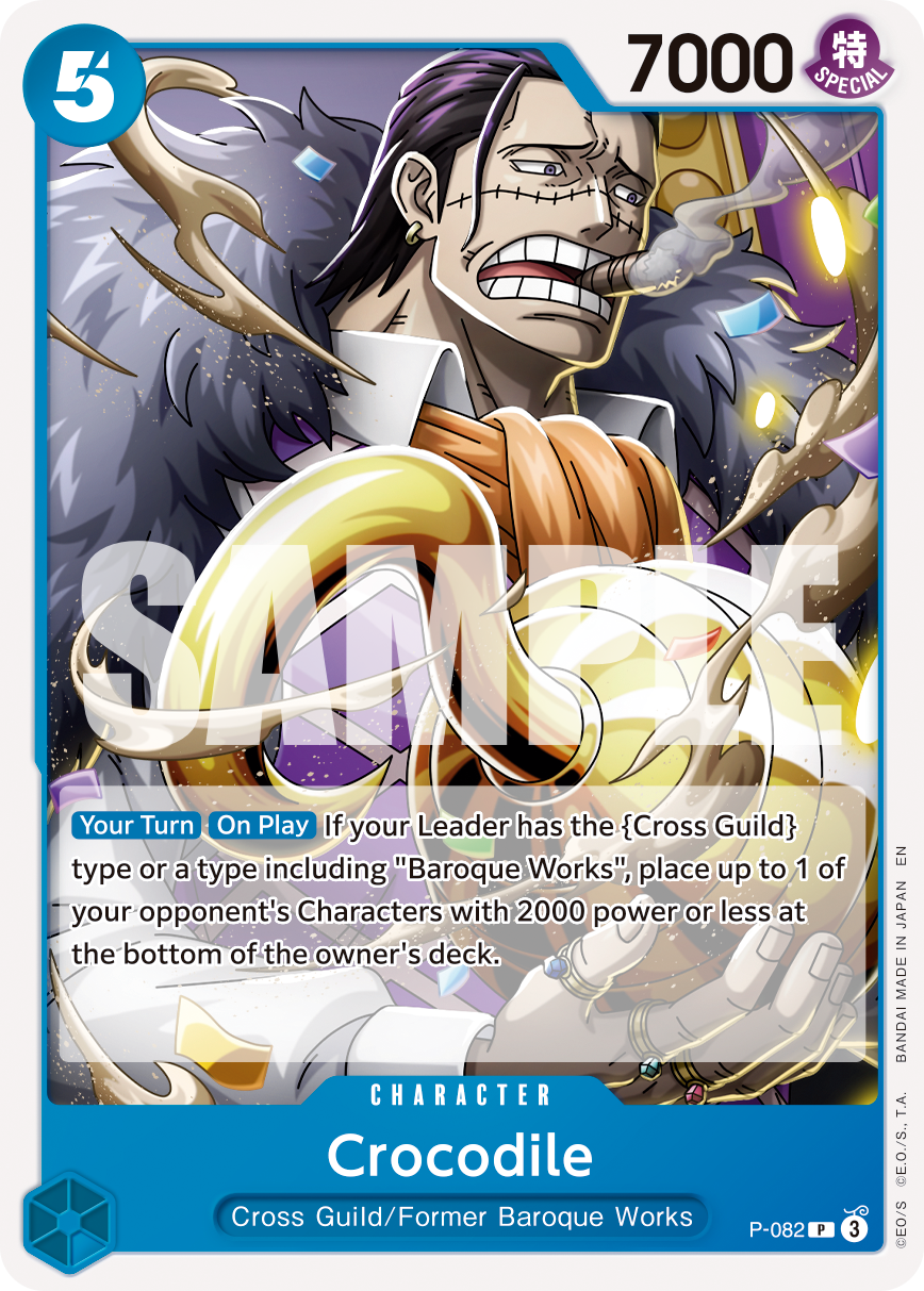 Crocodile - P-082 (Reprint) P-082 - Premium Booster Vol 2 PRB02 kart görseli