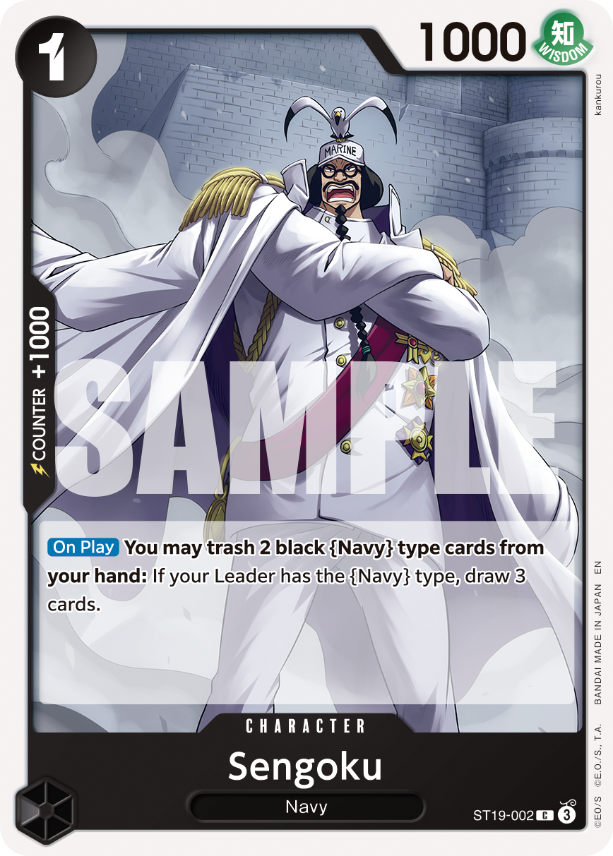 Sengoku - ST19-002 (Reprint) ST19-002 - Premium Booster Vol 2 PRB02 kart görseli