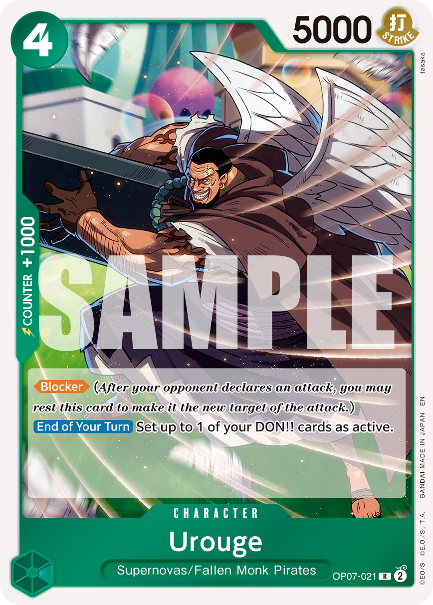 Urouge (Reprint) OP07-021 - Premium Booster Vol 2 PRB02 kart görseli