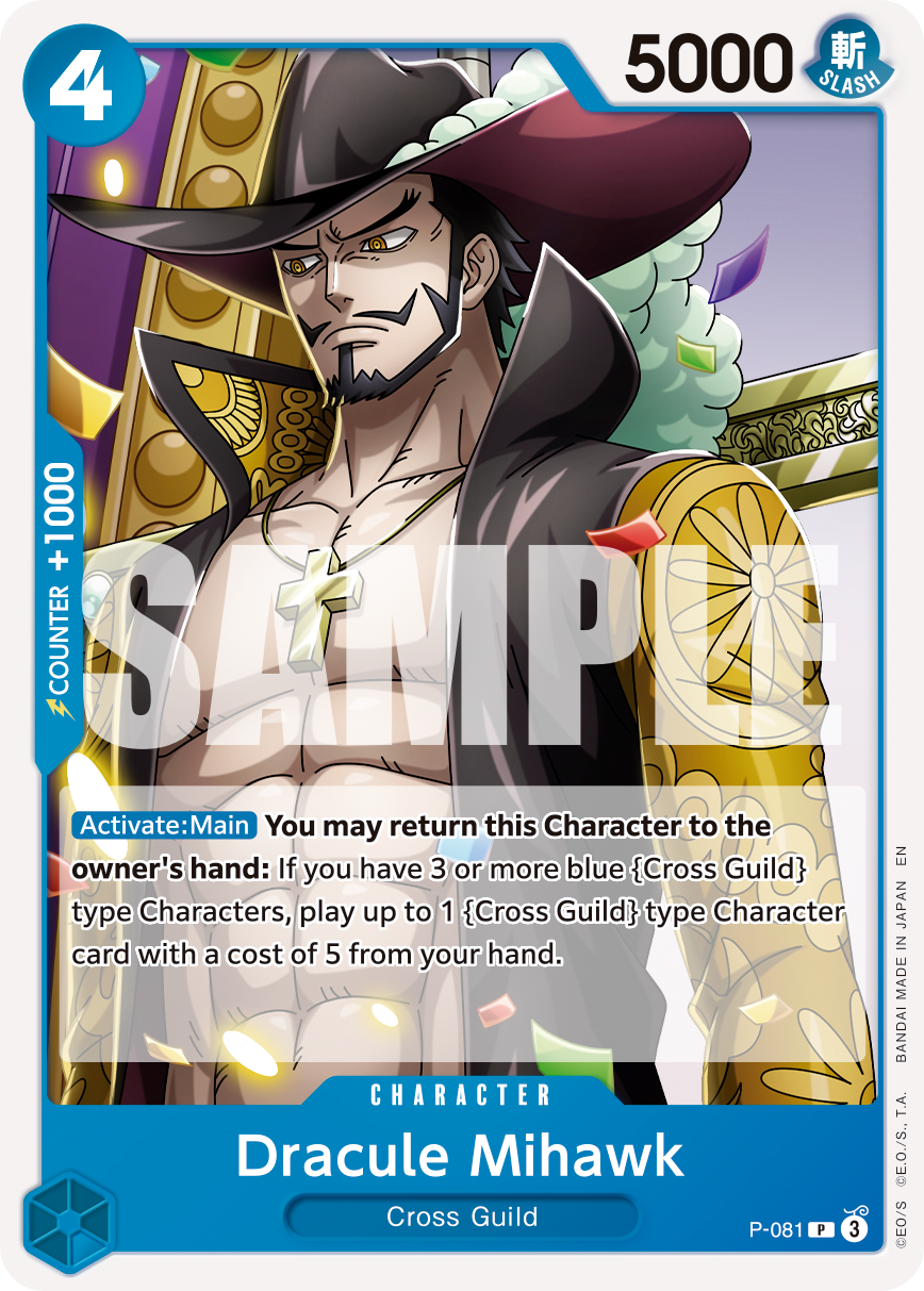 Dracule Mihawk - P-081 (Reprint) P-081 - Premium Booster Vol 2 PRB02 kart görseli