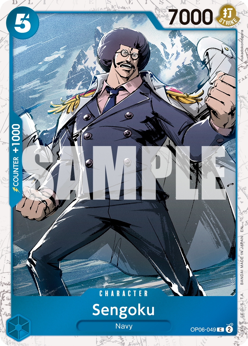 Sengoku - OP06-049 (Pirate Foil) OP06-049 - Premium Booster Vol 2 PRB02 kart görseli