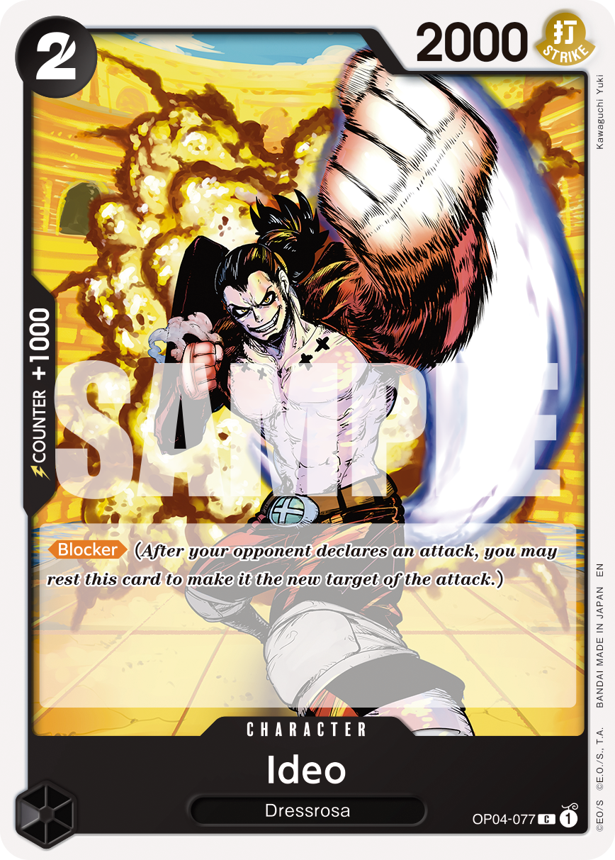Ideo (Reprint) OP04-077 - Premium Booster Vol 2 PRB02 kart görseli