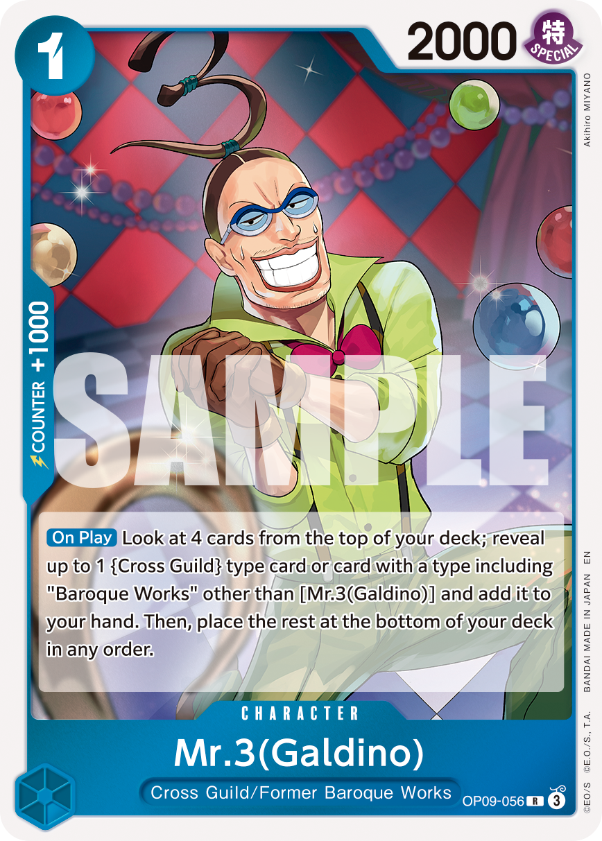 Mr.3(Galdino) - OP09-056 (Reprint) OP09-056 - Premium Booster Vol 2 PRB02 kart görseli