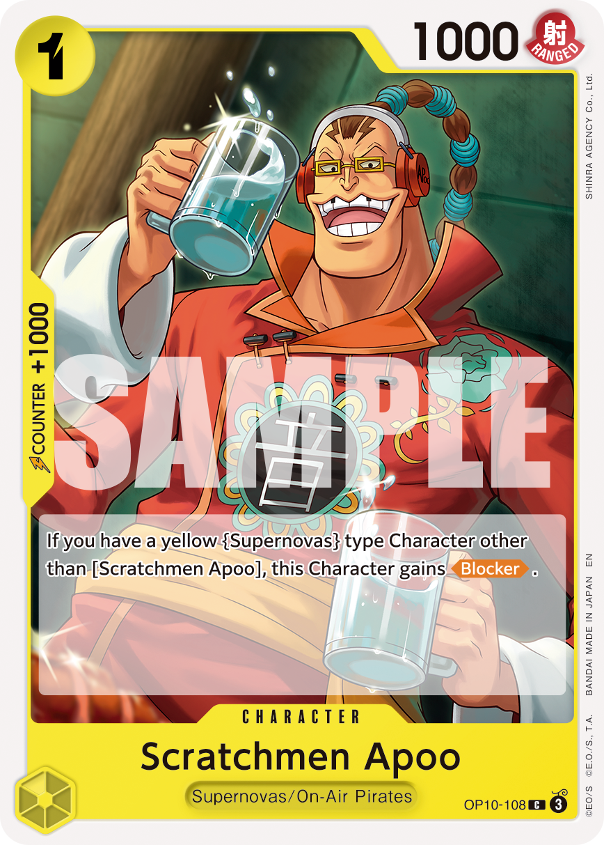 Scratchmen Apoo - OP10-108 (Reprint) OP10-108 - Premium Booster Vol 2 PRB02 kart görseli