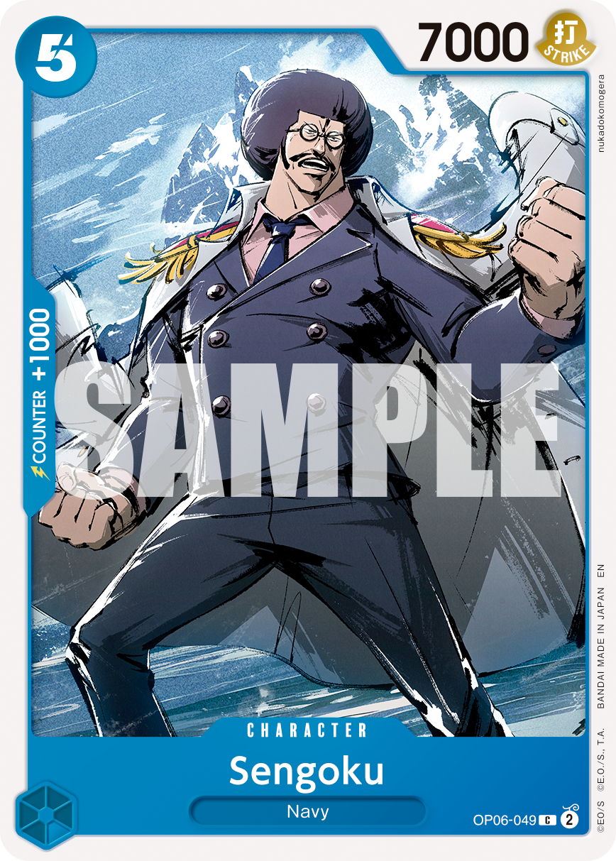 Sengoku - OP06-049 (Reprint) OP06-049 - Premium Booster Vol 2 PRB02 kart görseli