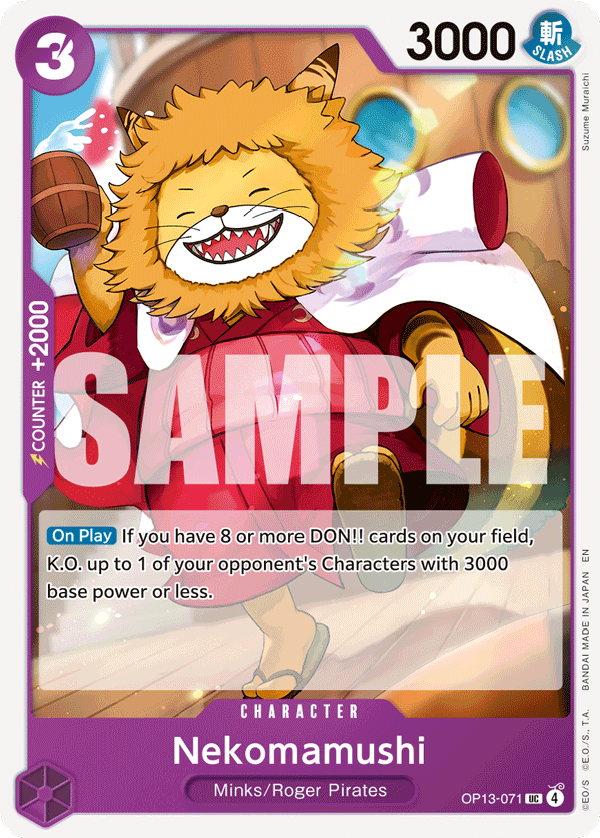 Nekomamushi OP13-071 - Carrying On His Will OP13 kart görseli