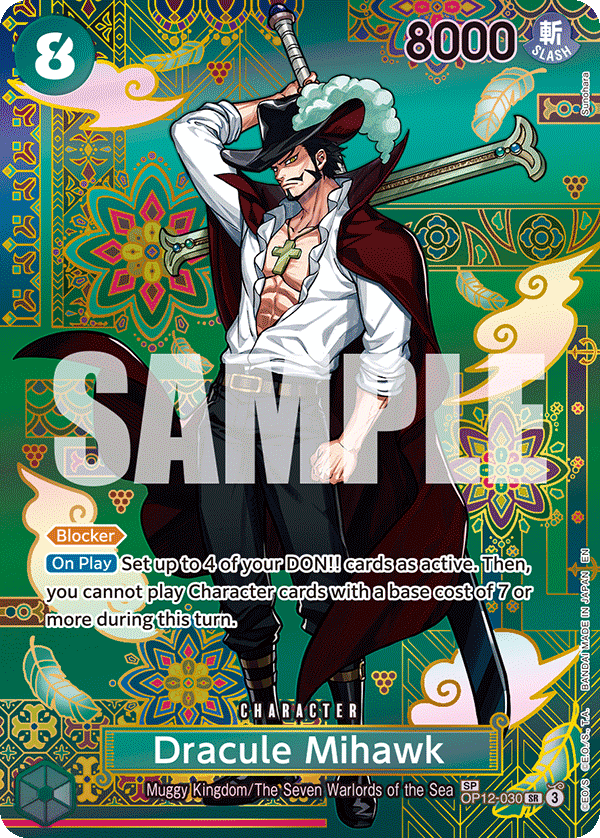 Dracule Mihawk - OP12-030 (SP) OP12-030 - The Azure Sea's Seven OP14 kart görseli