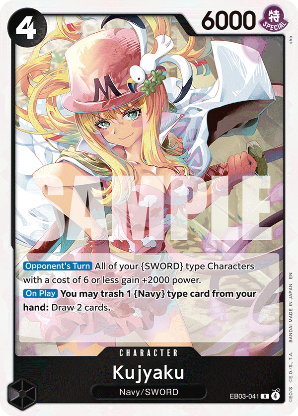 Kujyaku EB03-041 - Extra Booster: One Piece Heroine's Edition EB03 kart görseli