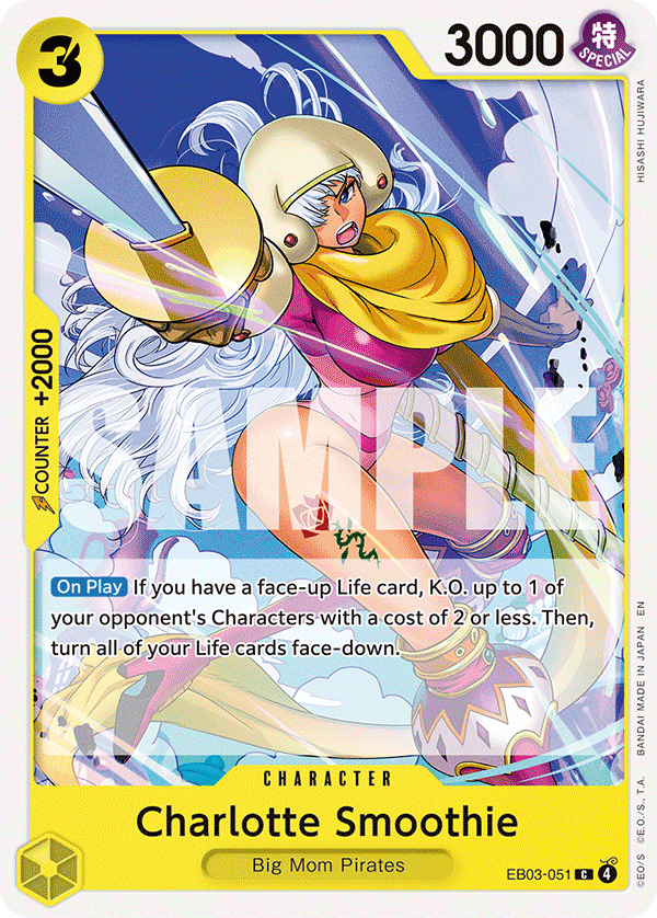 Charlotte Smoothie EB03-051 - Extra Booster: One Piece Heroine's Edition EB03 kart görseli