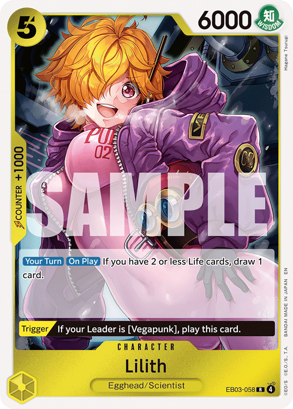Lilith EB03-058 - Extra Booster: One Piece Heroine's Edition EB03 kart görseli