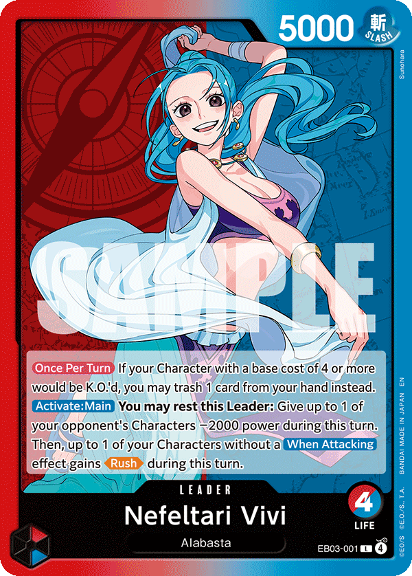 Nefeltari Vivi (001) kart görseli
