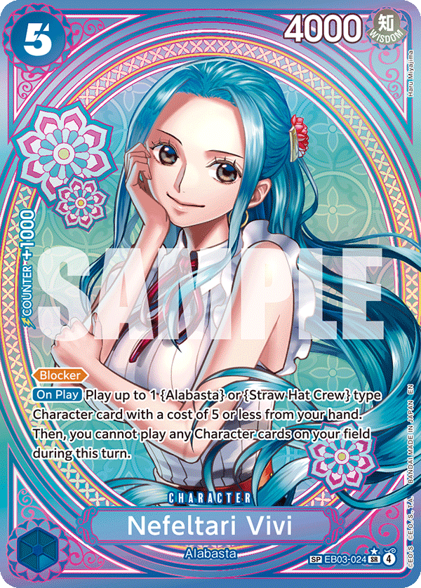 Nefeltari Vivi (024) (Alternate Art) EB03-024 - Extra Booster: One Piece Heroine's Edition EB03 kart görseli
