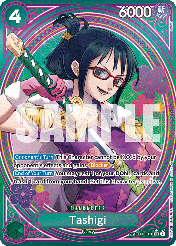 Tashigi (Alternate Art) EB03-018 - Extra Booster: One Piece Heroine's Edition EB03 kart görseli