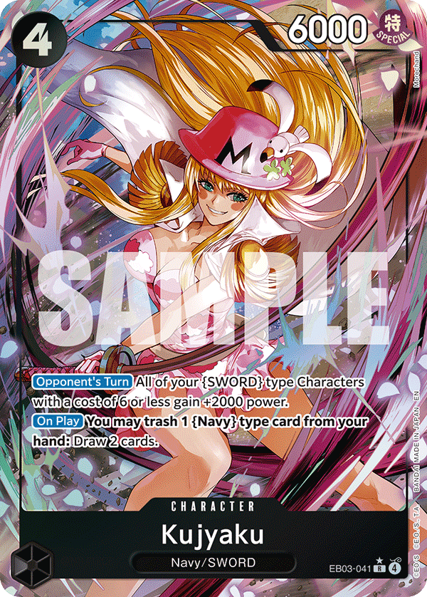 Kujyaku (Alternate Art) EB03-041 - Extra Booster: One Piece Heroine's Edition EB03 kart görseli