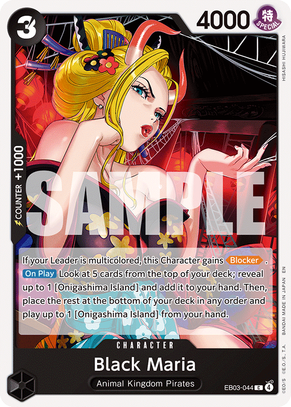 Black Maria EB03-044 - Extra Booster: One Piece Heroine's Edition EB03 kart görseli