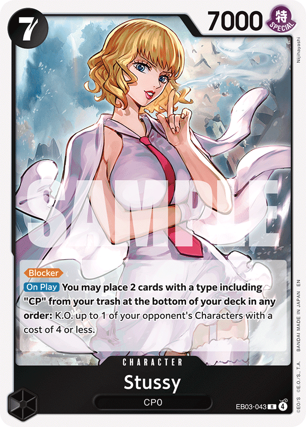 Stussy EB03-043 - Extra Booster: One Piece Heroine's Edition EB03 kart görseli