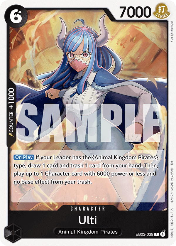 Ulti EB03-039 - Extra Booster: One Piece Heroine's Edition EB03 kart görseli
