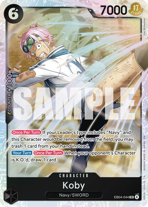 Koby (EB04-044) EB04-044 - Adventure on Kami's Island OP15-EB04 kart görseli