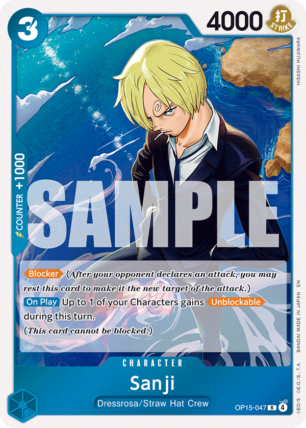 Sanji (OP15-047) OP15-047 - Adventure on Kami's Island OP15-EB04 kart görseli