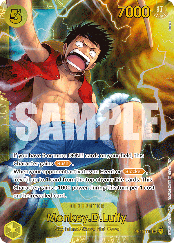 Monkey.D.Luffy (OP15-119) OP15-119 - Adventure on Kami's Island OP15-EB04 kart görseli