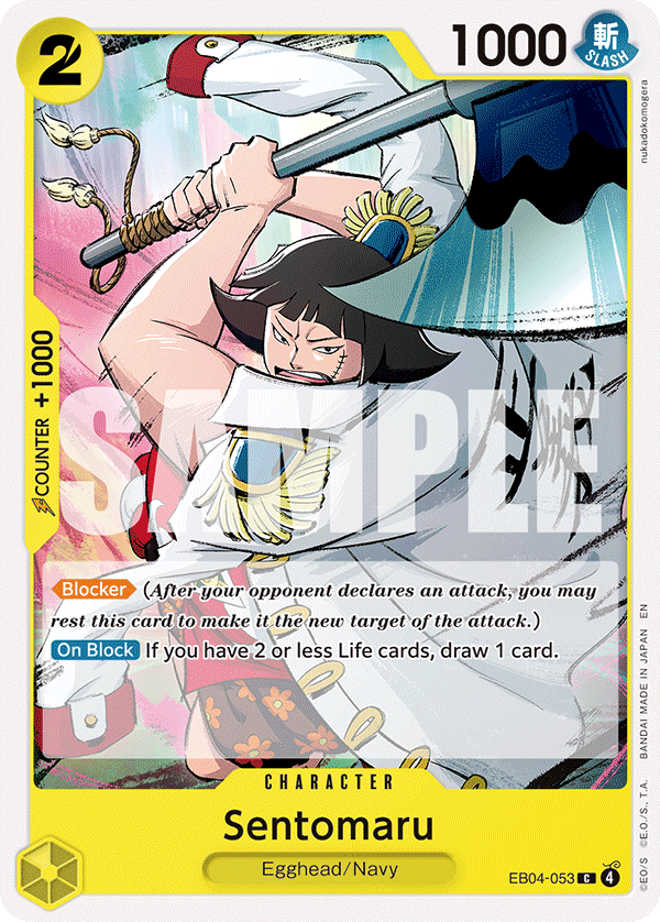 Sentomaru EB04-053 - Adventure on Kami's Island OP15-EB04 kart görseli