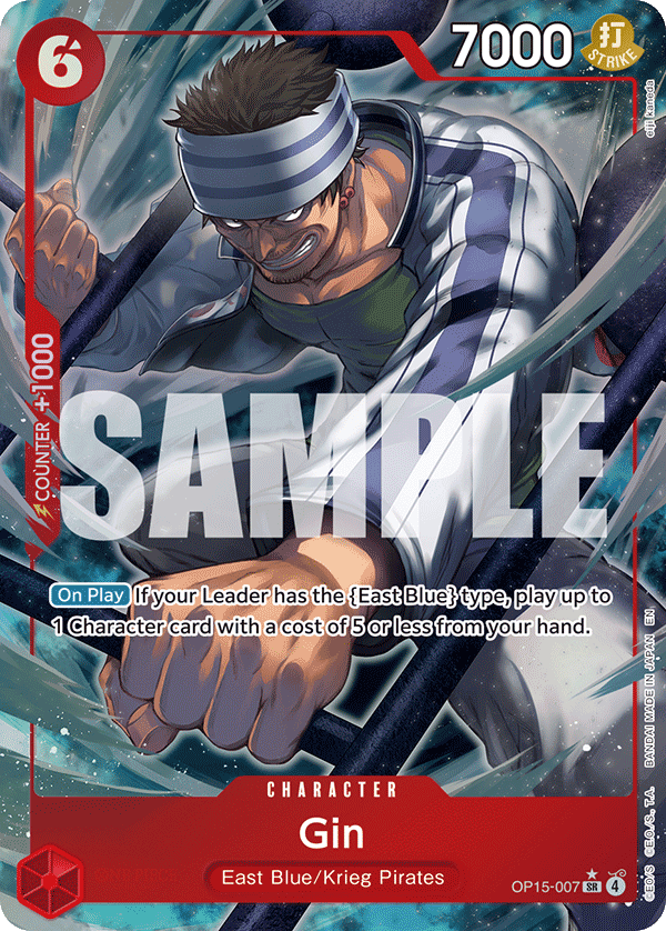 Gin (Alternate Art) OP15-007 - Adventure on Kami's Island OP15-EB04 kart görseli
