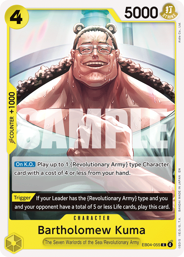 Bartholomew Kuma (EB04-055) EB04-055 - Adventure on Kami's Island OP15-EB04 kart görseli