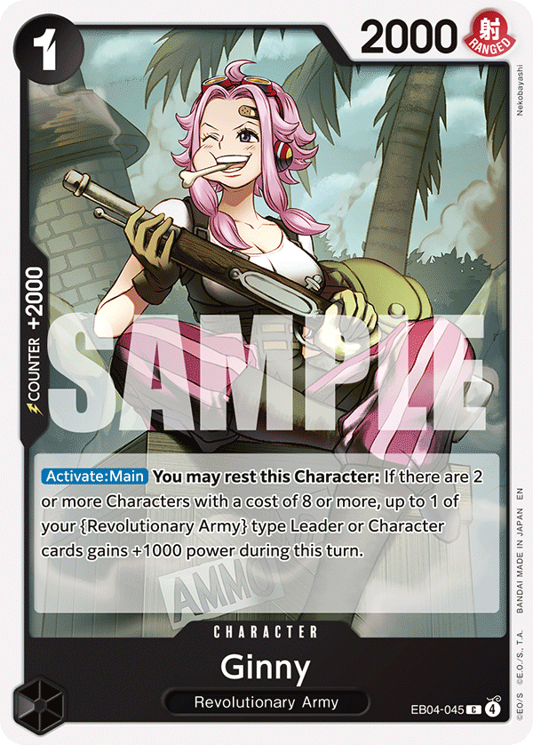 Ginny EB04-045 - Adventure on Kami's Island OP15-EB04 kart görseli