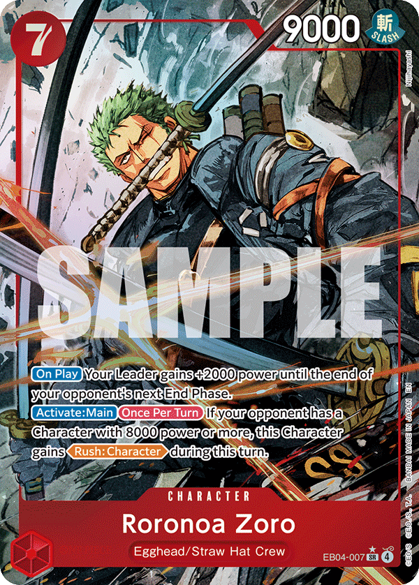 Roronoa Zoro (EB04-007) (Alternate Art) EB04-007 - Adventure on Kami's Island OP15-EB04 kart görseli