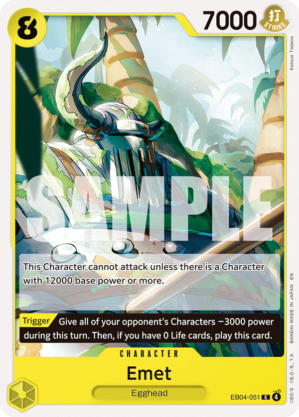 Emet EB04-051 - Adventure on Kami's Island OP15-EB04 kart görseli