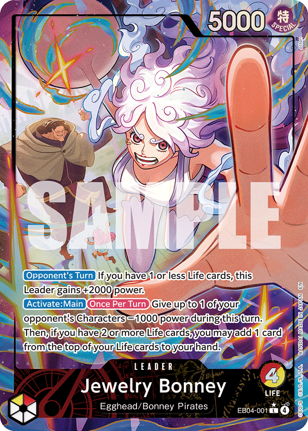 Jewelry Bonney (EB04-001) (Alternate Art) kart görseli