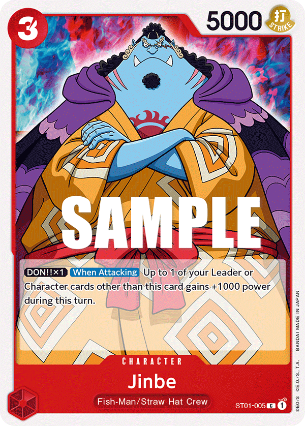 Jinbe kart görseli