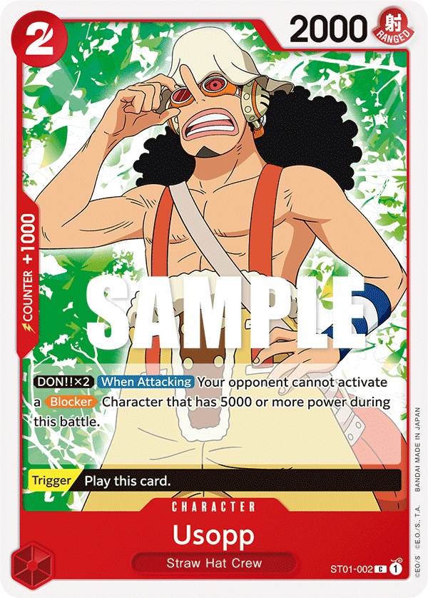 Usopp kart görseli
