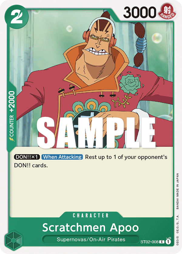 Scratchmen Apoo kart görseli