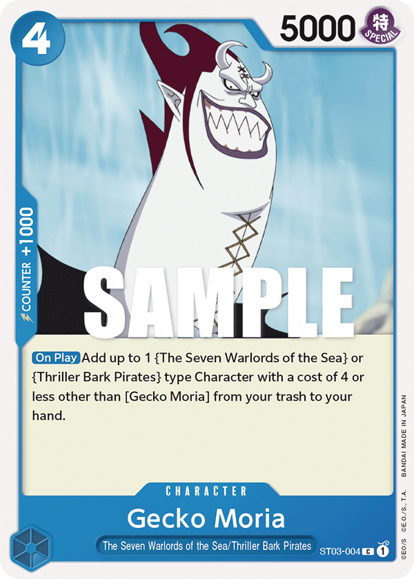Gecko Moria kart görseli