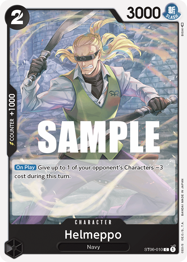 Helmeppo ST06-010 - ST06: Absolute Justice kart görseli