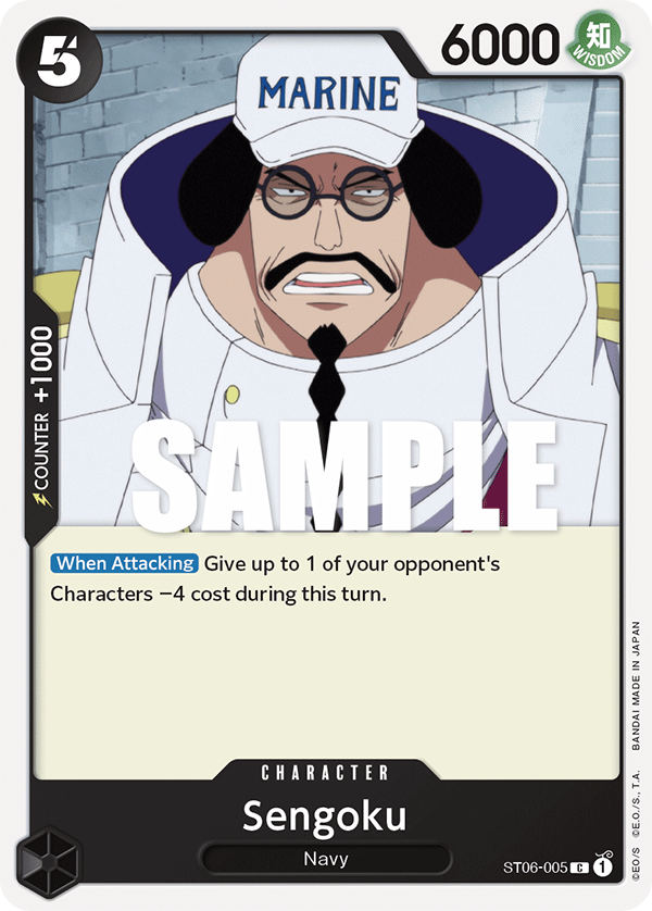 Sengoku kart görseli