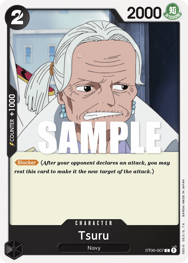 Tsuru kart görseli