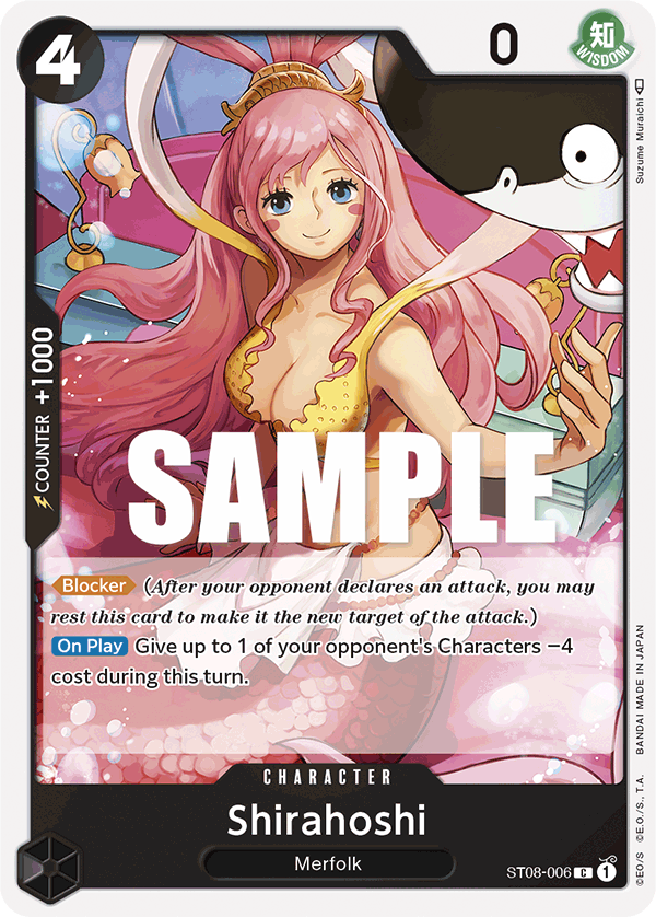 Shirahoshi kart görseli