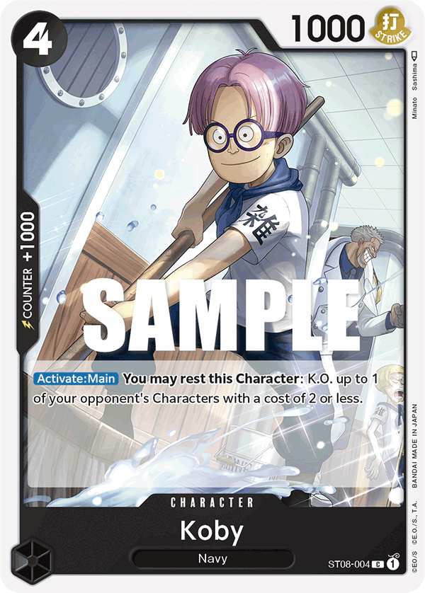 Koby ST08-004 - ST08: Monkey.D.Luffy kart görseli