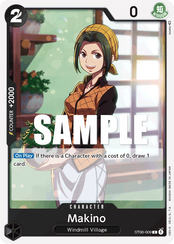 Makino kart görseli