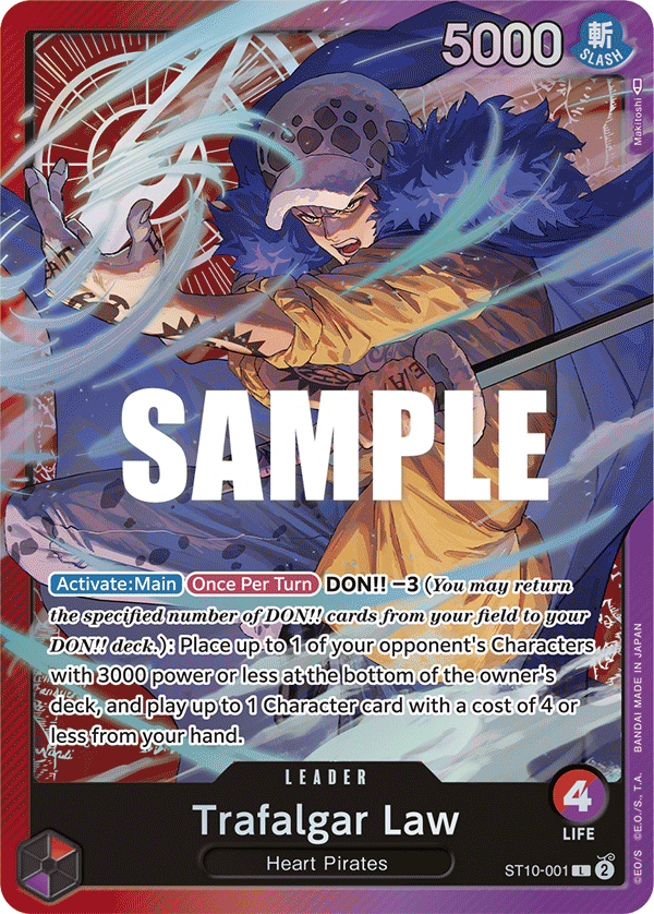 Trafalgar Law (001) kart görseli
