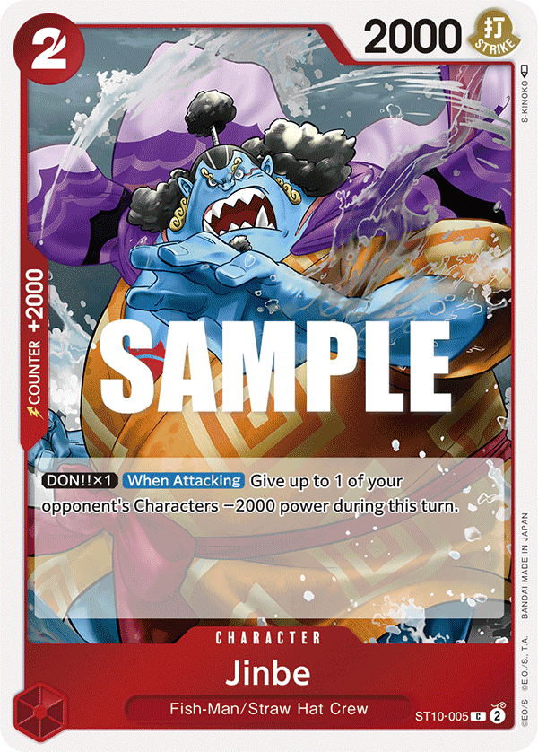 Jinbe kart görseli