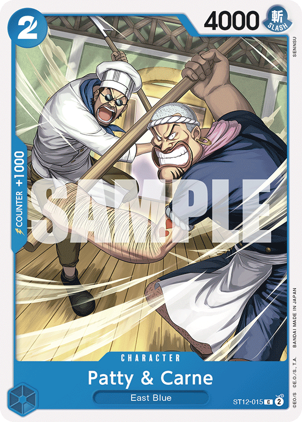 Patty & Carne ST12-015 - ST12: Zoro & Sanji kart görseli
