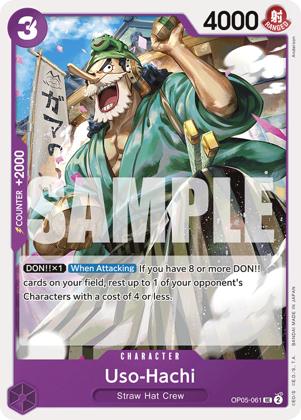 Uso-Hachi (OP05-061) kart görseli