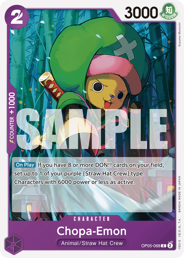 Chopa-Emon kart görseli