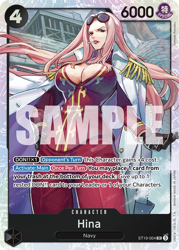 Hina ST19-004 - ST19: Smoker kart görseli
