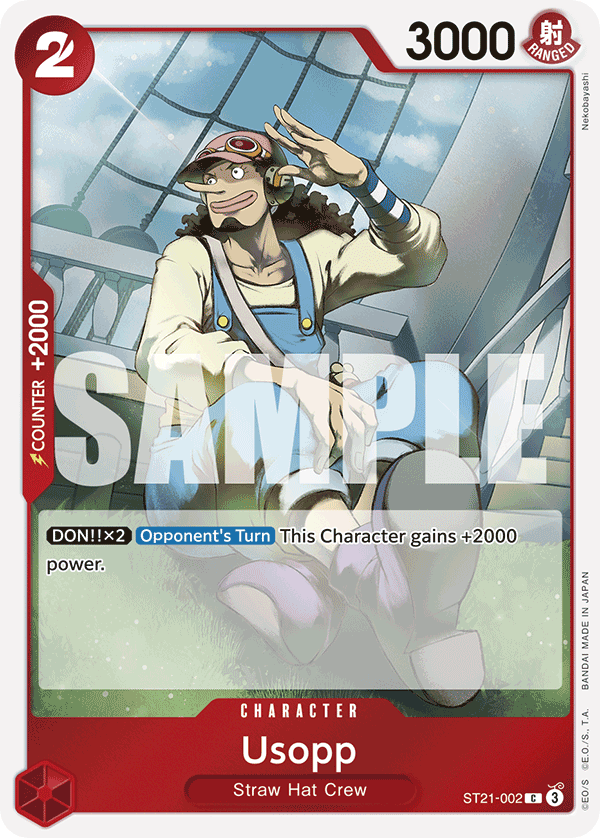 Usopp (Parallel) ST21-002 - ST21: Gear5 kart görseli
