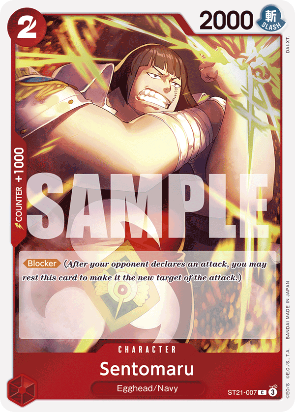 Sentomaru (Parallel) kart görseli