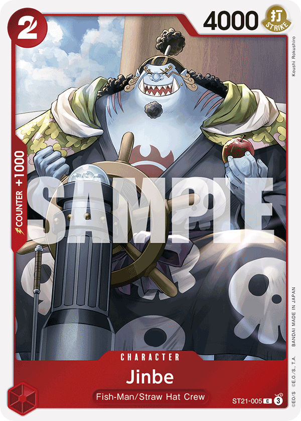Jinbe (Parallel) kart görseli